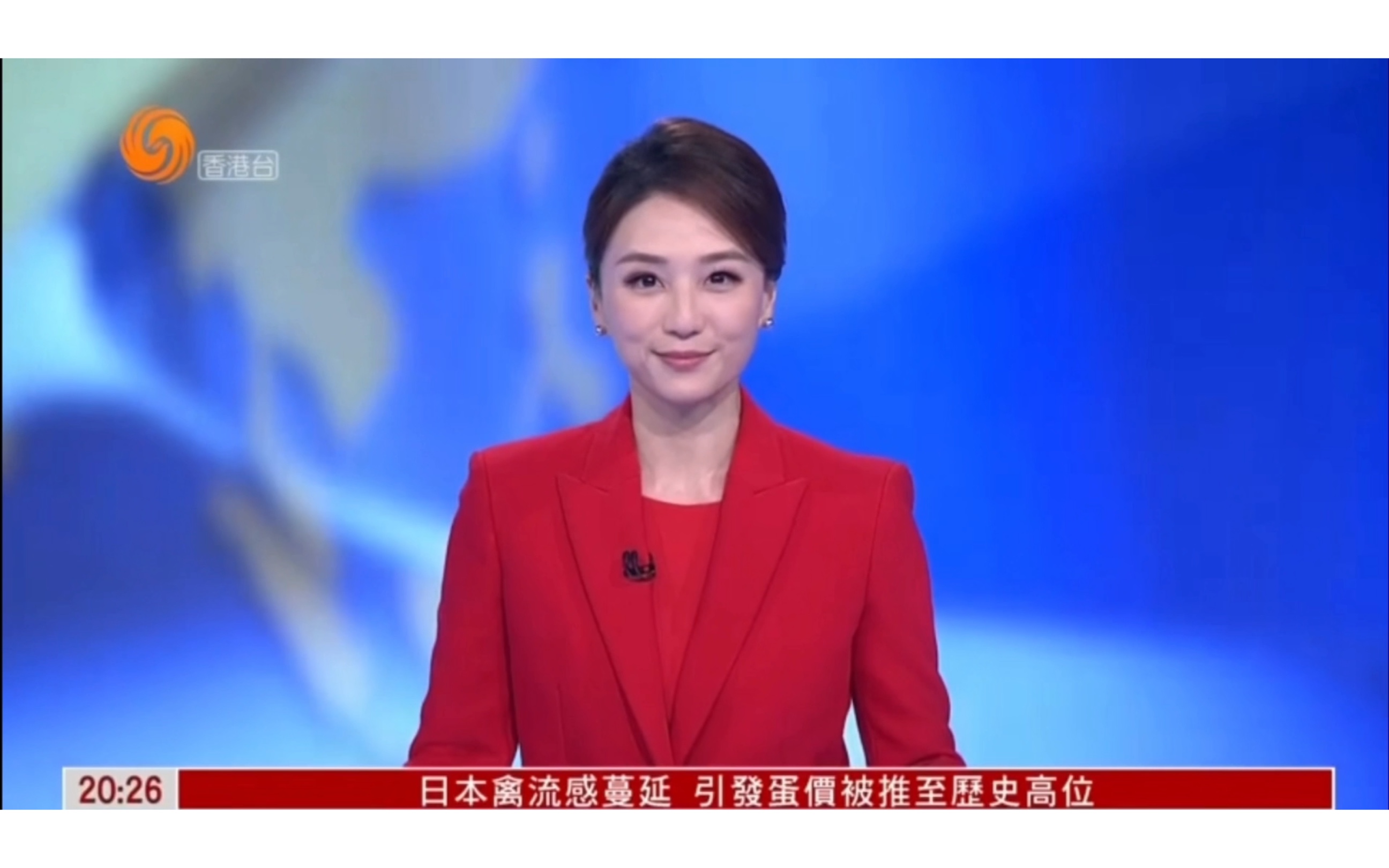 凤凰卫视资讯台在线直播免费观看(凤凰卫视资讯台在线直播免费观看好趣网)
