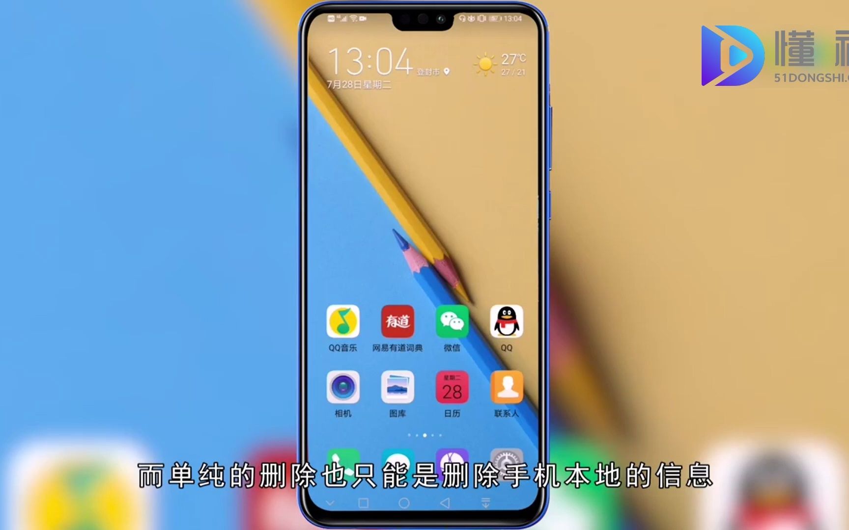 微信信息撤回时间是多久?微信信息撤回时间哔哩哔哩bilibili