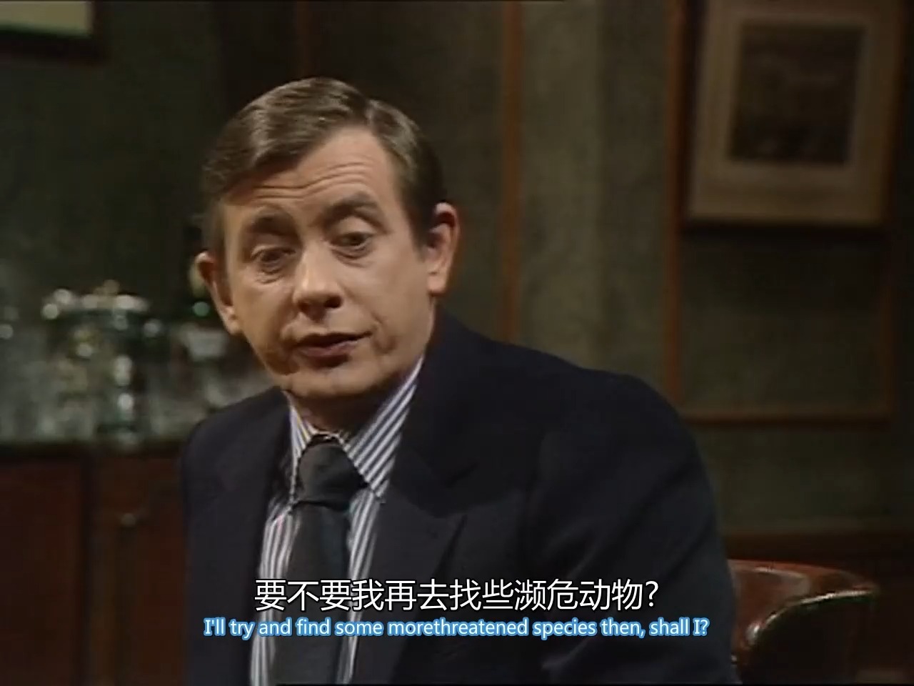 [图][是,大臣.Yes,Minister.S01E06]