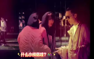 Télécharger la video: 【薛凯琪方大同】像话吗像话吗像话吗像话吗像话吗像话吗像话吗像话吗像话吗像话吗