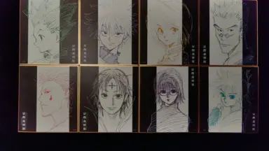 富坚义博展 イラスト集 5点セット 日本富坚义博原画展网络通贩正式开始-哔哩哔哩_Bilibili