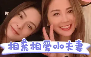 Tải video: 【Twins | Sa娇】众所周知，任何人都逃不过被截掉的命运！