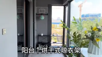 Télécharger la video: 苏州175大平层 | 真正的一梯一户