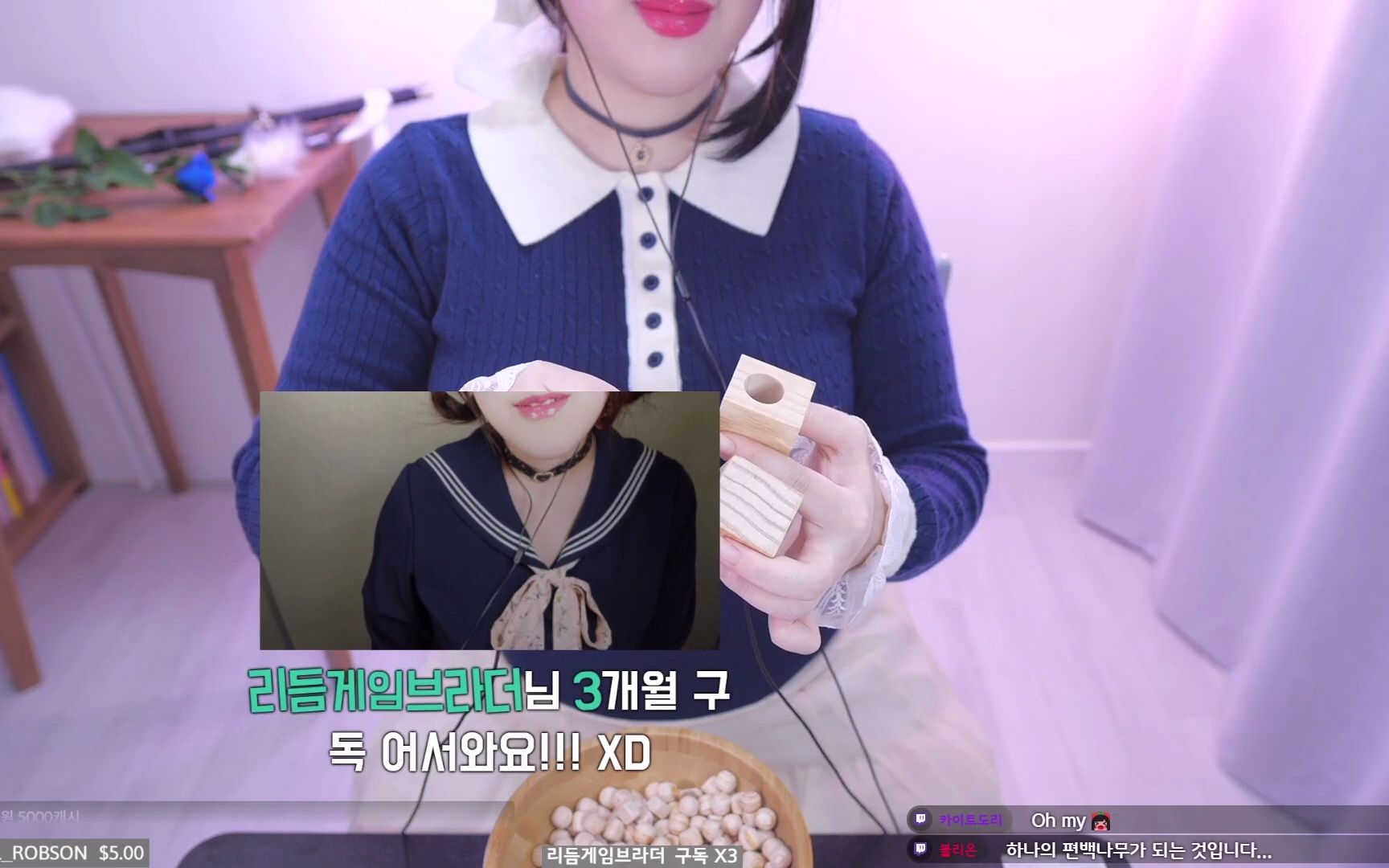 ppomo助眠木头声音直播录像录屏