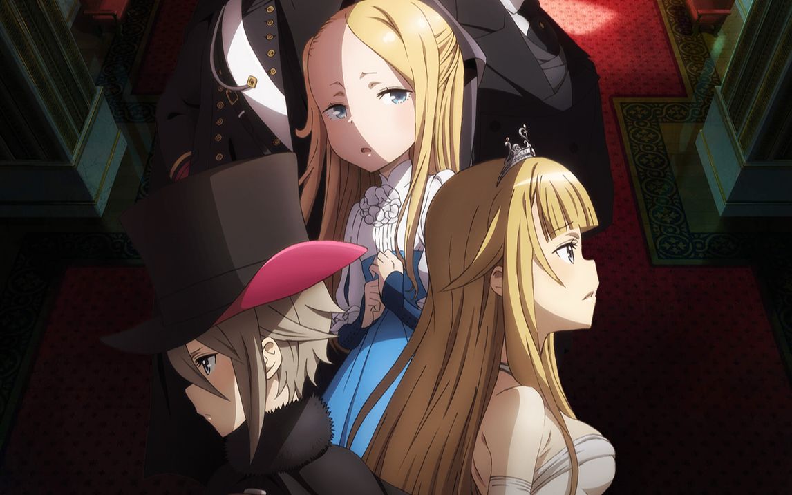 [图]【白鸽小队】公主代理人 皇冠操纵者 / Princess Principal Crown Handler 2章先行预览