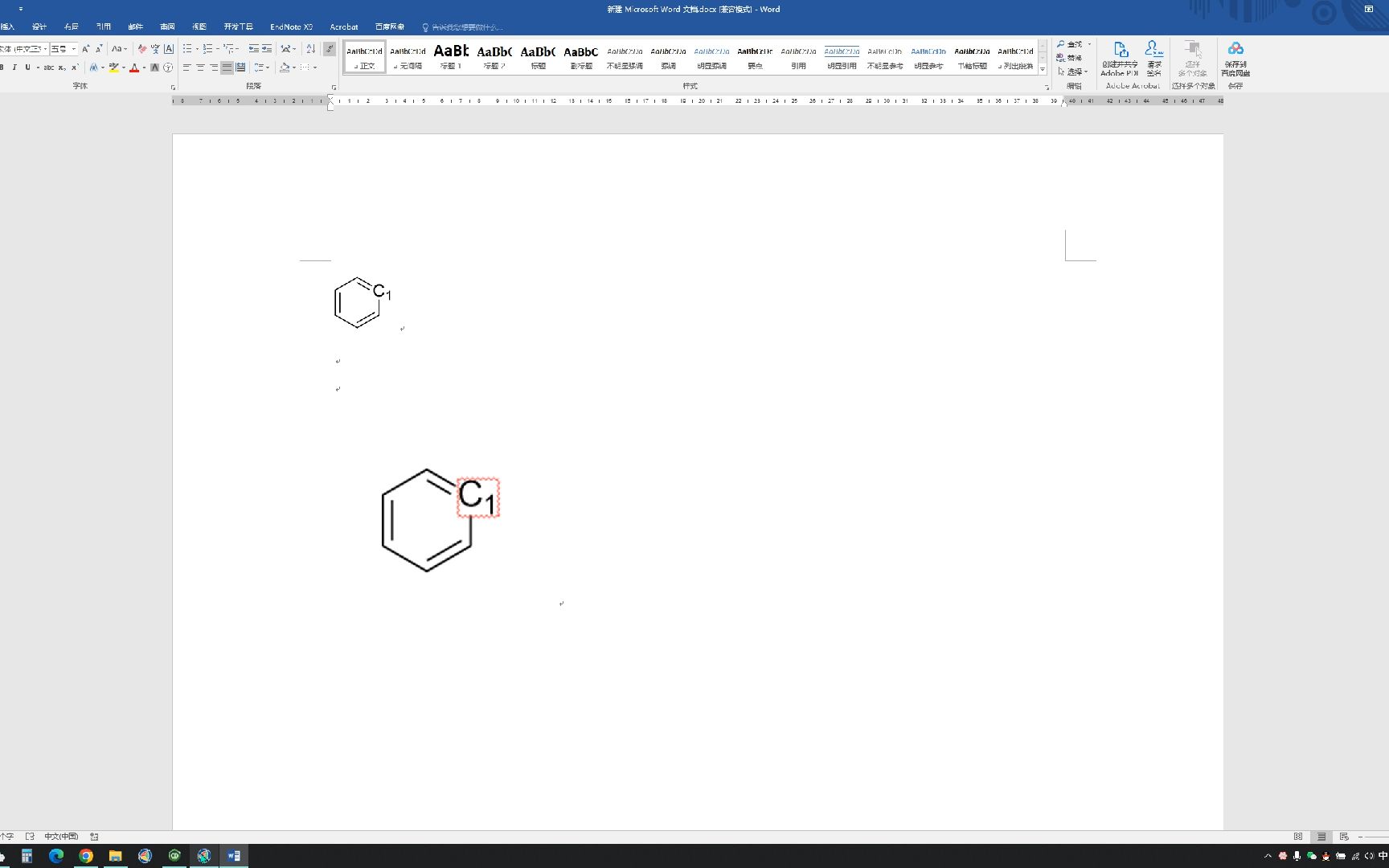 [图]ChemDraw基操-警告(warning)框显示与否