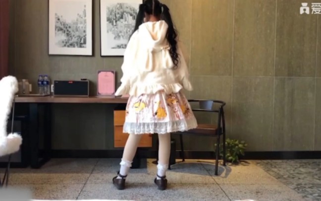 浆果儿宅舞高清