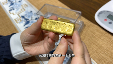 民国时期的金条:10两的大黄鱼,5两的小厂条,哪个更值钱?