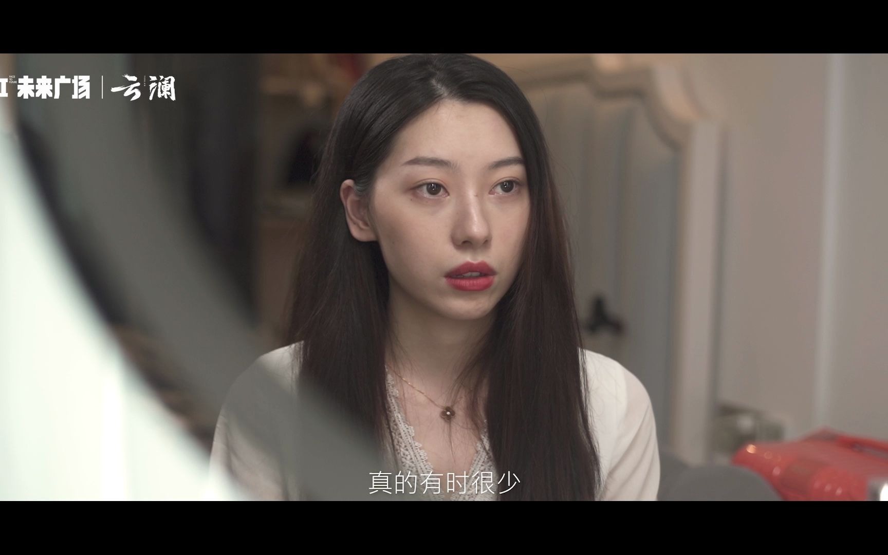 hai未来广场等价交换