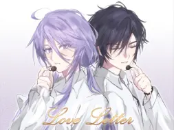 Download Video: 【混音/神威父子合唱】Love Letter