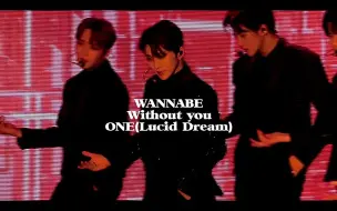 下载视频: 【GoldenChild洪周灿】220205 WANNABE+Without You+ONE @PLAY CONCERT 饭拍