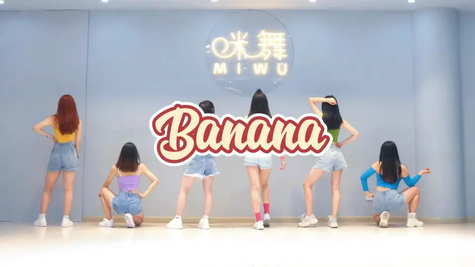 Banana Chacha Zumba 0 Kpop