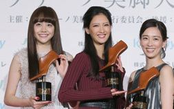 zip美脚大奖!松井爱莉菜菜菜绪水川麻美三人的美和自满哔哩哔哩bilibili