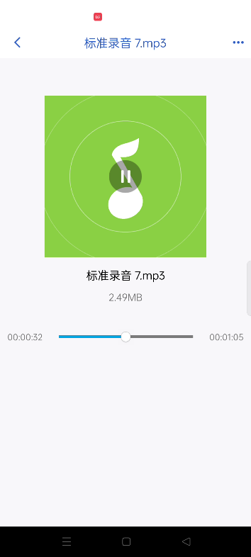 果咩纳塞 果咩纳塞哔哩哔哩bilibili