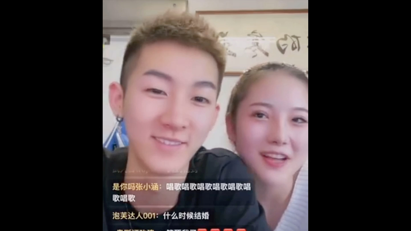 寒王法克儿甜蜜kiss这么娇羞的法克儿你见过吗