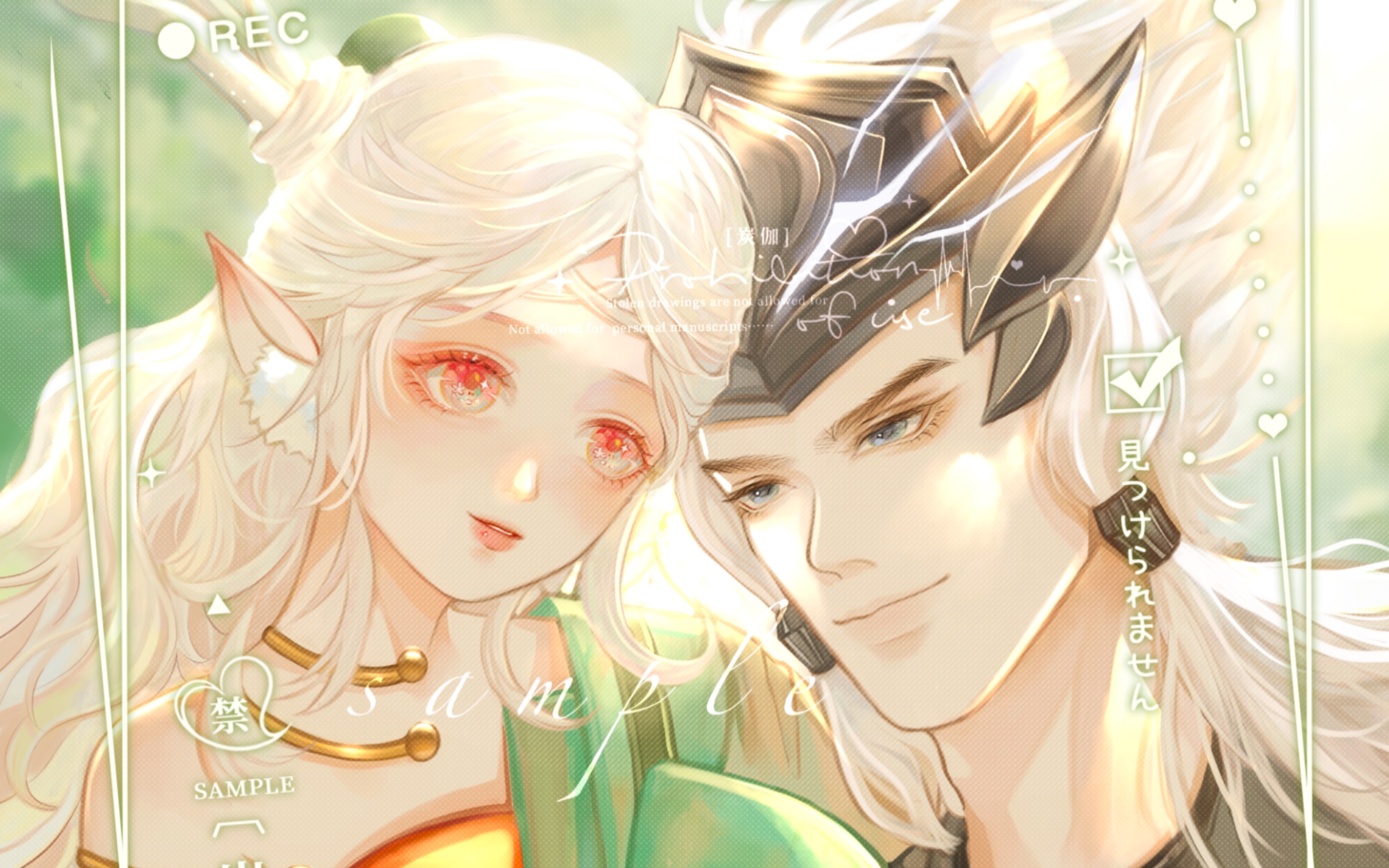 【procreate】瑶和马超的爱情故事