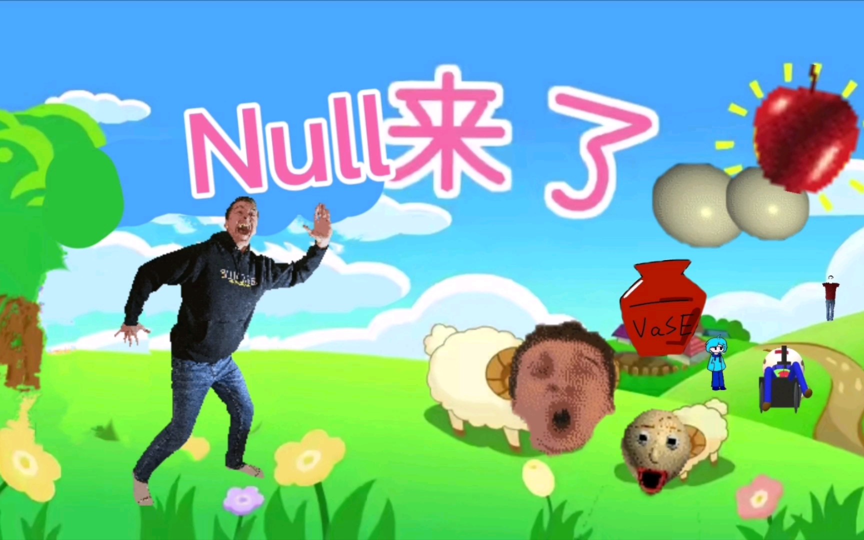 [图]【Baldi’s Basic Plus】Null来了