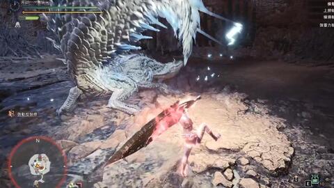 Mhw 大剑大凶豺龙无防具ta 开荒6星猫车怪物猎人世界中分哥 哔哩哔哩