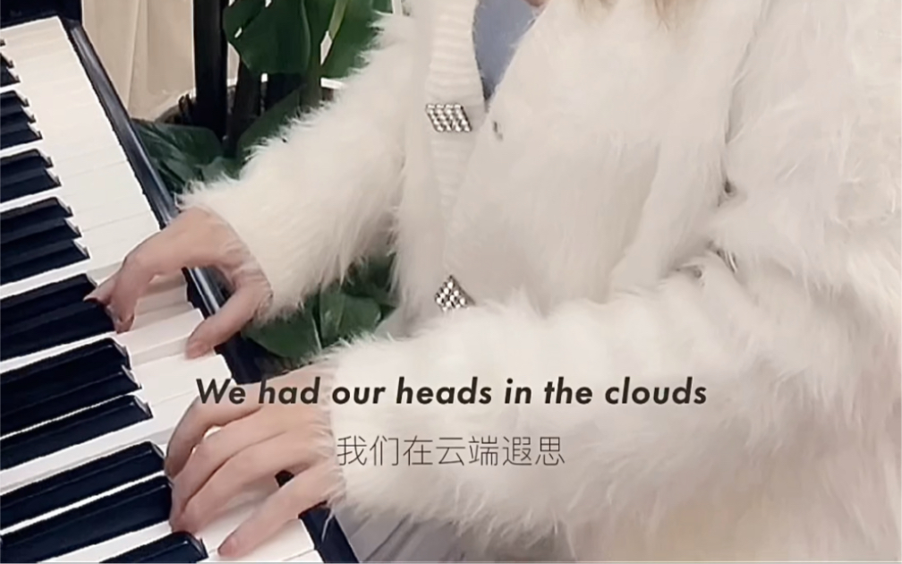 [图]钢琴翻唱Head in the clouds-Hayd (piano cover)