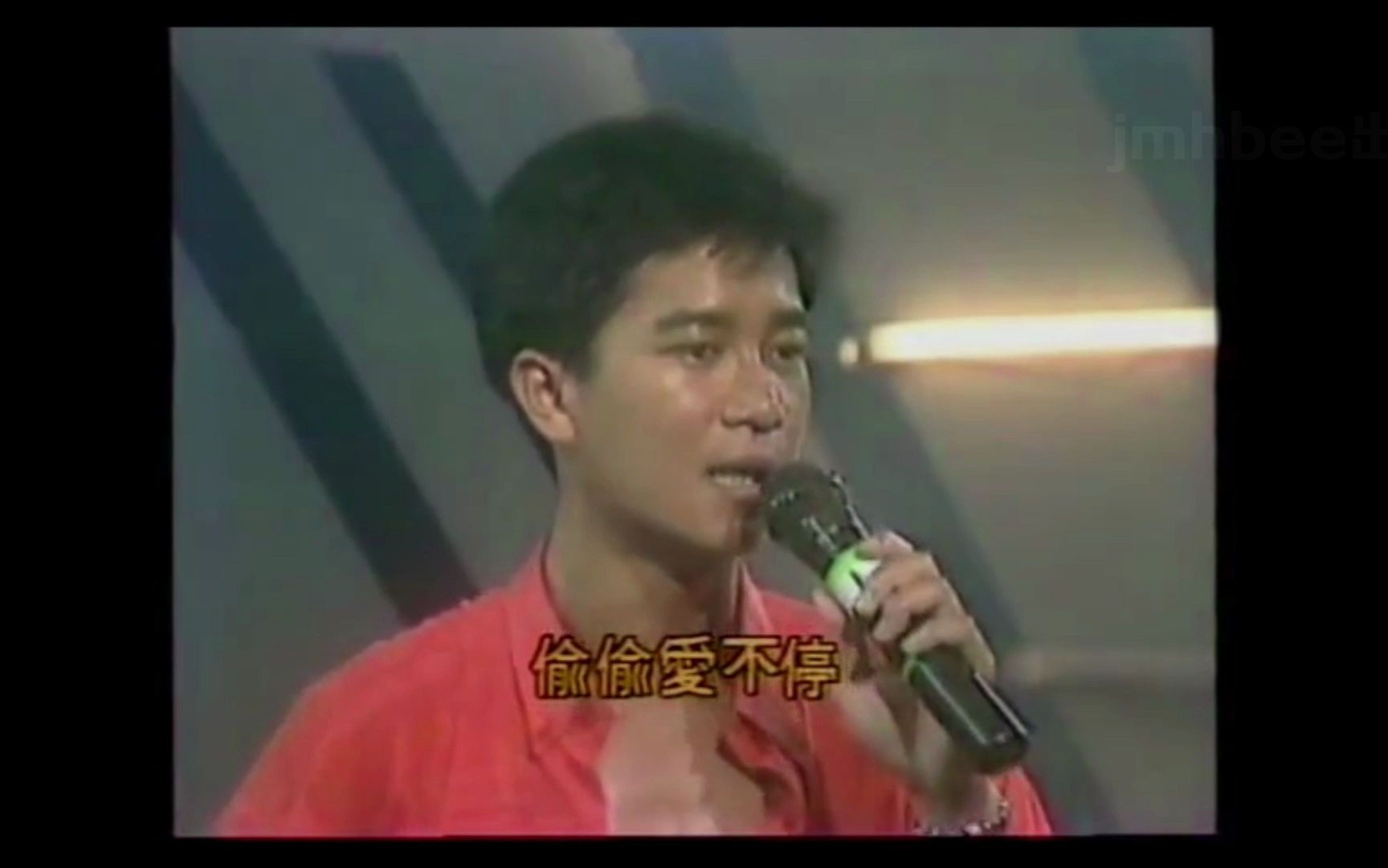 《梦里人》(1987年夏日乐逍遥之百强金曲迎夏夜)粤语经典歌曲MV陈百强哔哩哔哩bilibili