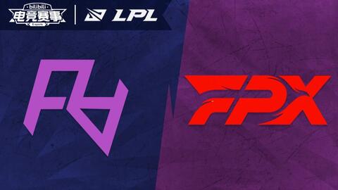 Lpl夏季赛 7月12日ra Vs Fpx 2手游网