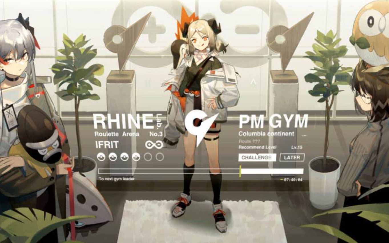 明日方舟火蓝之心ex4突袭模式