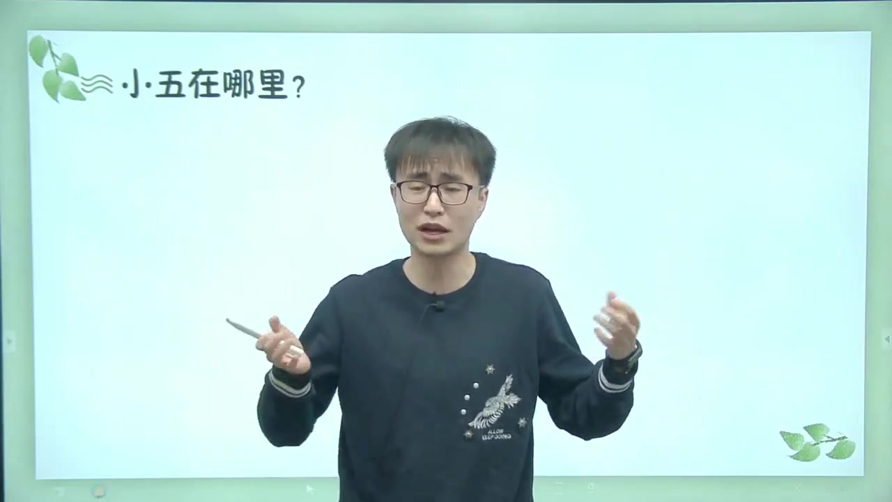 给初二的零基础化学兴趣课哔哩哔哩bilibili