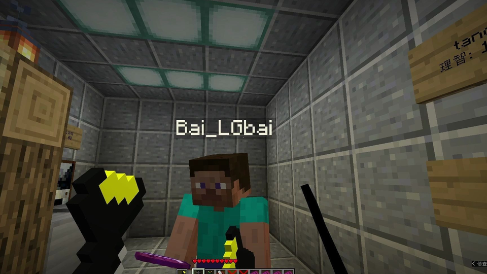 Minecraft 恐鬼症 害怕 哔哩哔哩 つロ干杯 Bilibili