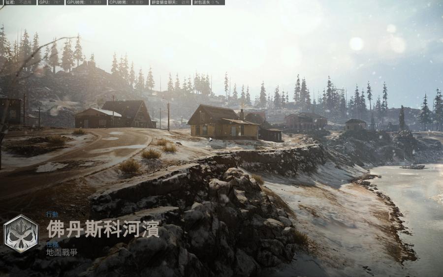 【COD16】M4实在是太强了网络游戏热门视频