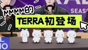 PLAVE 电台中字cut|MMMM的TERRA首秀|太可爱会被人捡走！路上小心！|250205 五人爱豆拉