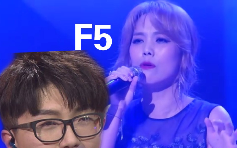 韩国s级女歌手素香致敬毛不易《不染》,无情高音颠覆改编罢了