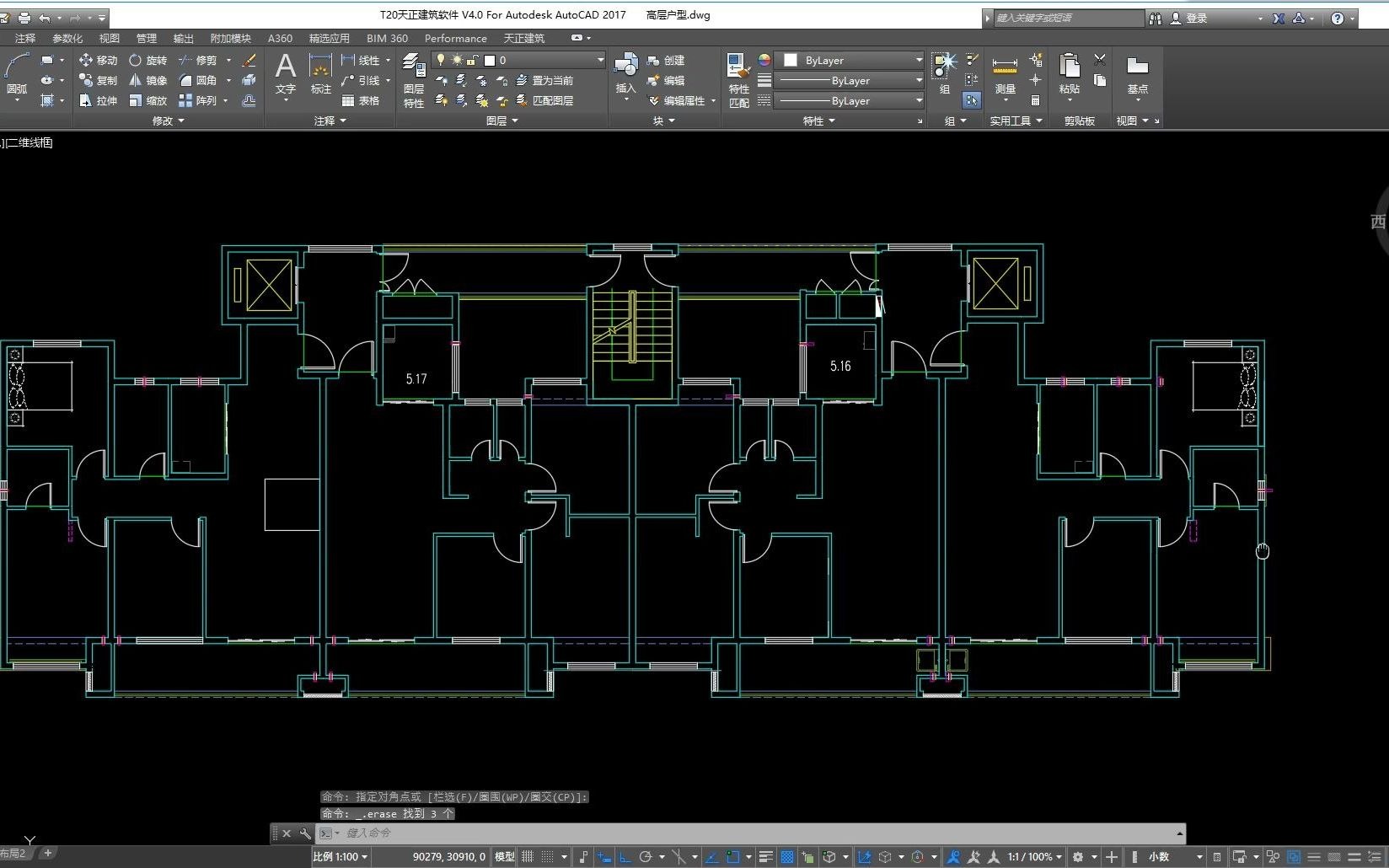 3dmax室外建筑建模 高层住宅看图建模哔哩哔哩bilibili