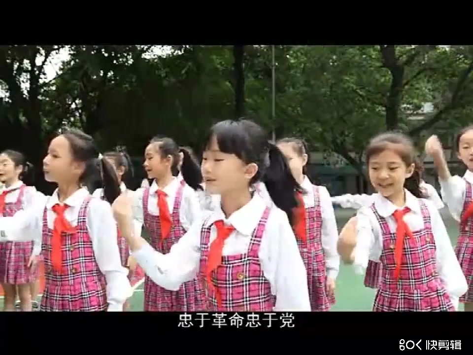 [图]《学习雷锋好榜样》示范动作 雷锋日