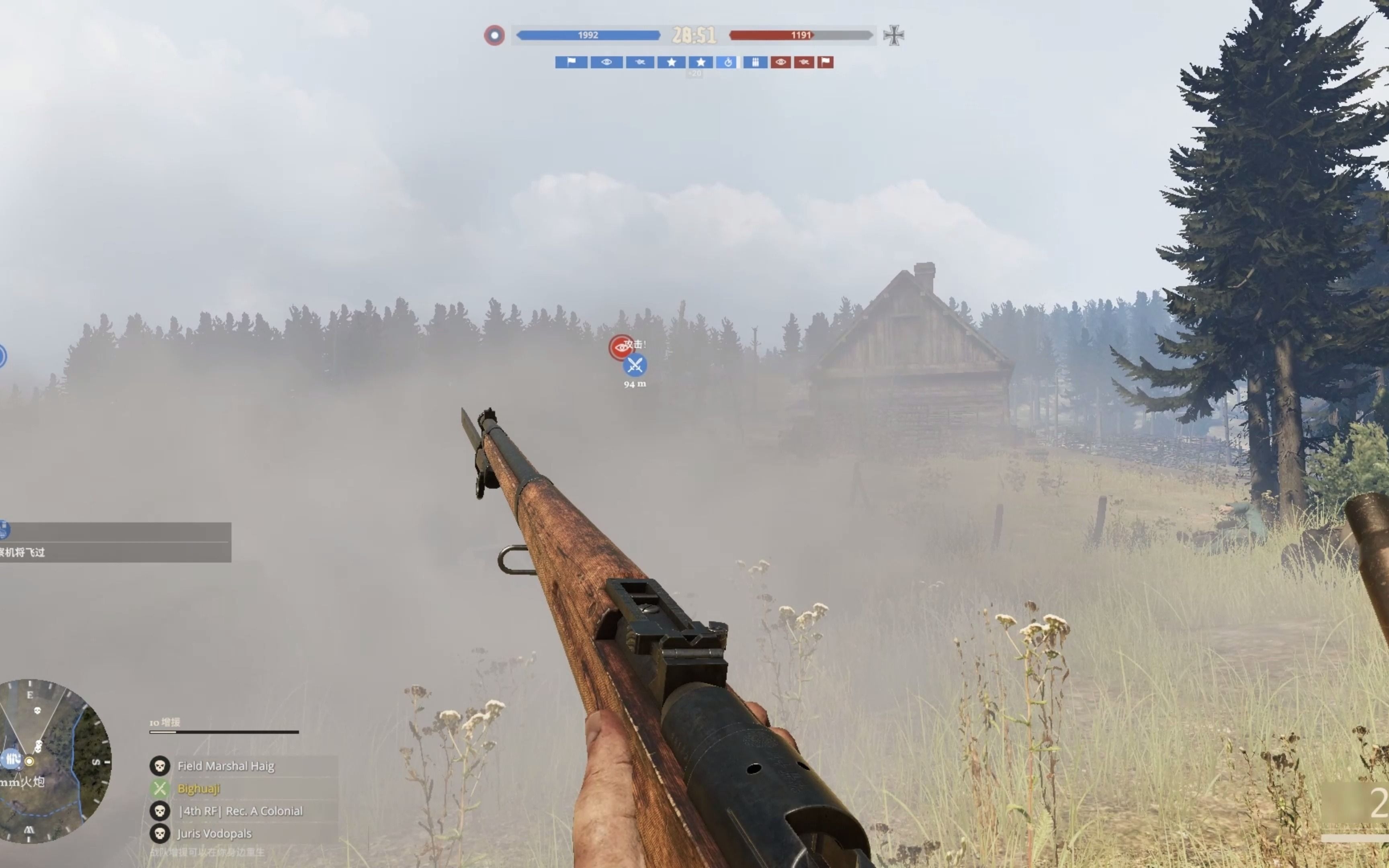 【Tannenberg】写实且不容错过的一战游戏网络游戏热门视频