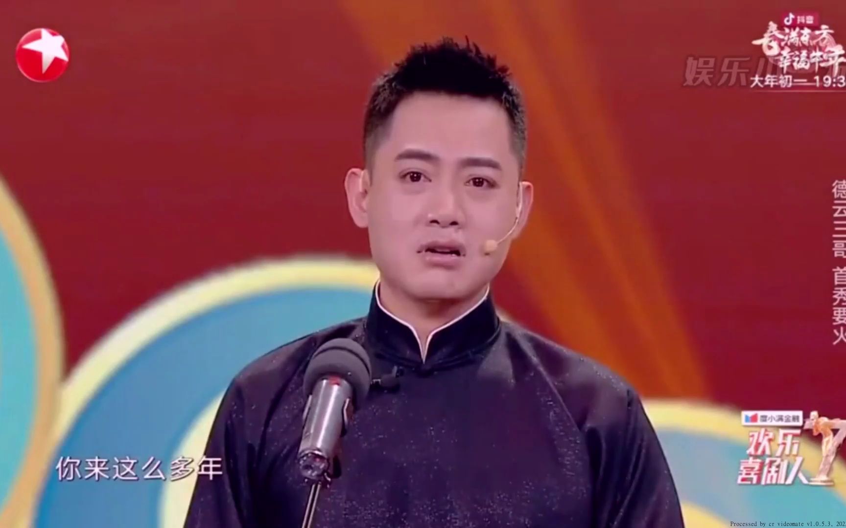 孔云龙生涯多坎坷:骑车把夏利直接撞报废,年三十放炮扎伤脸