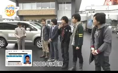 情热大陆 Team Nacs 大泉洋安田显户次重幸森崎博之音尾琢真 哔哩哔哩