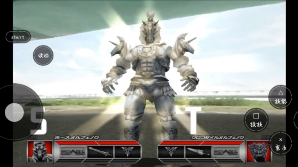 假面骑士555通关21(奥菲以诺篇)