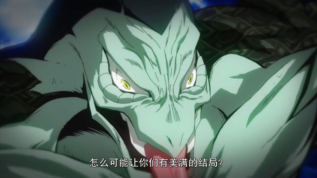 终末的女武神第7集 原声