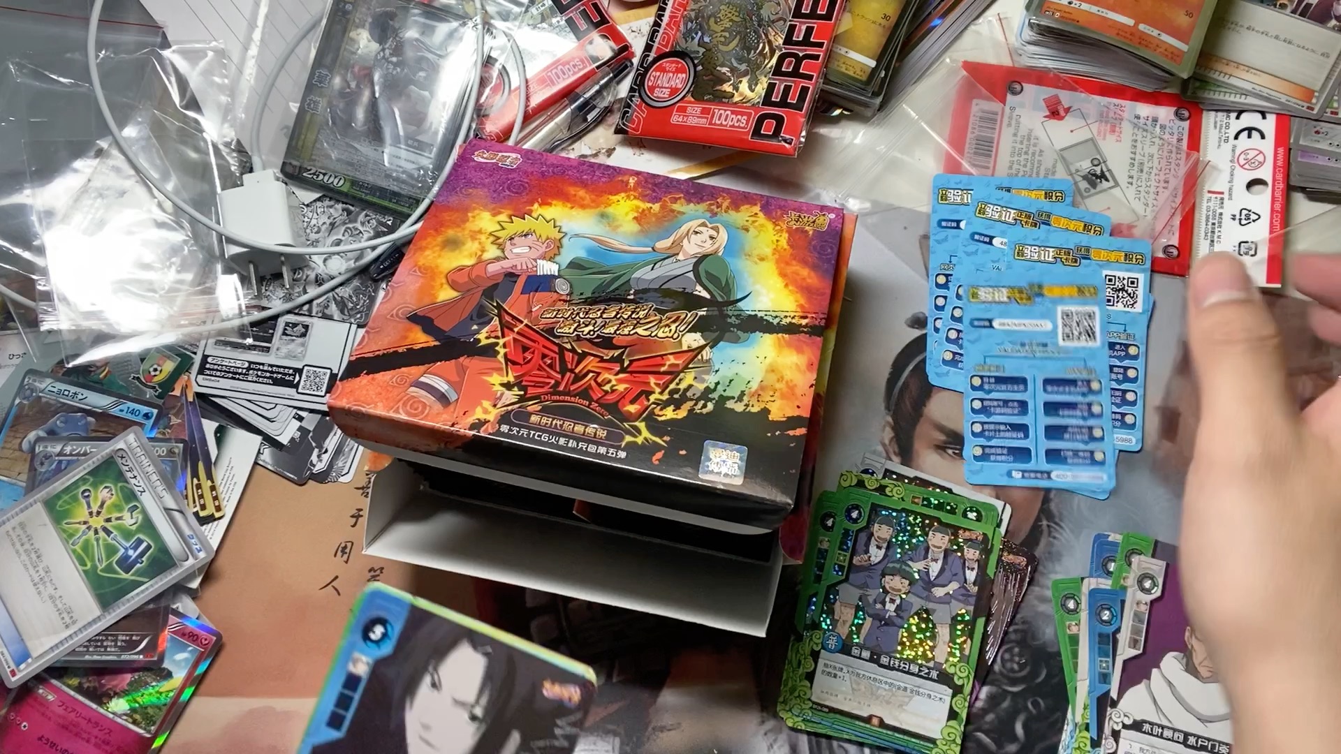 20年零次元tcg火影忍者 第5弹开盒视频