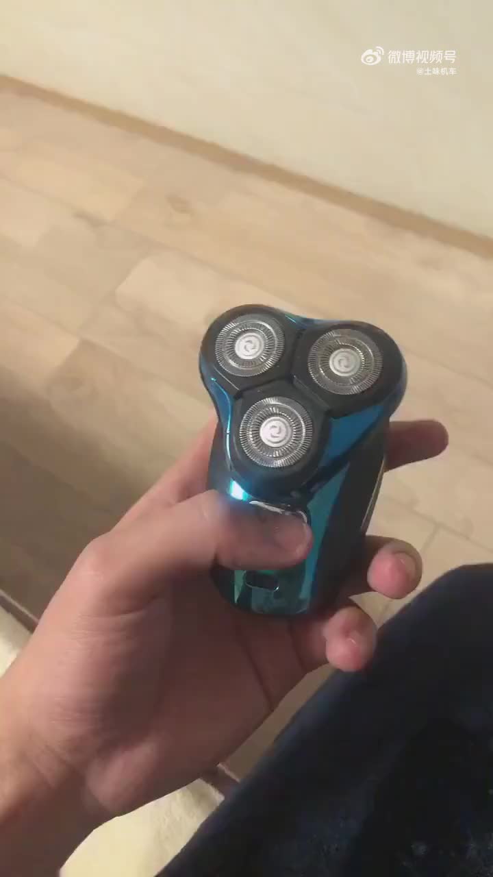 表面是个剃须刀,其实是个电动陀螺