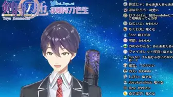 手描きapヘタリア Hetalia Eurovision21 ユーロビジョン21メドレー 和訳歌詞付き Niconico组曲 哔哩哔哩 Bilibili