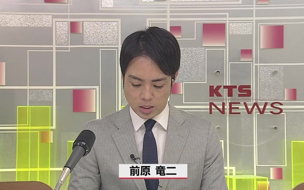 【津波警报 kts/fnn】 2022/01/16 04:10 汤加诸岛で大规模火山喷火