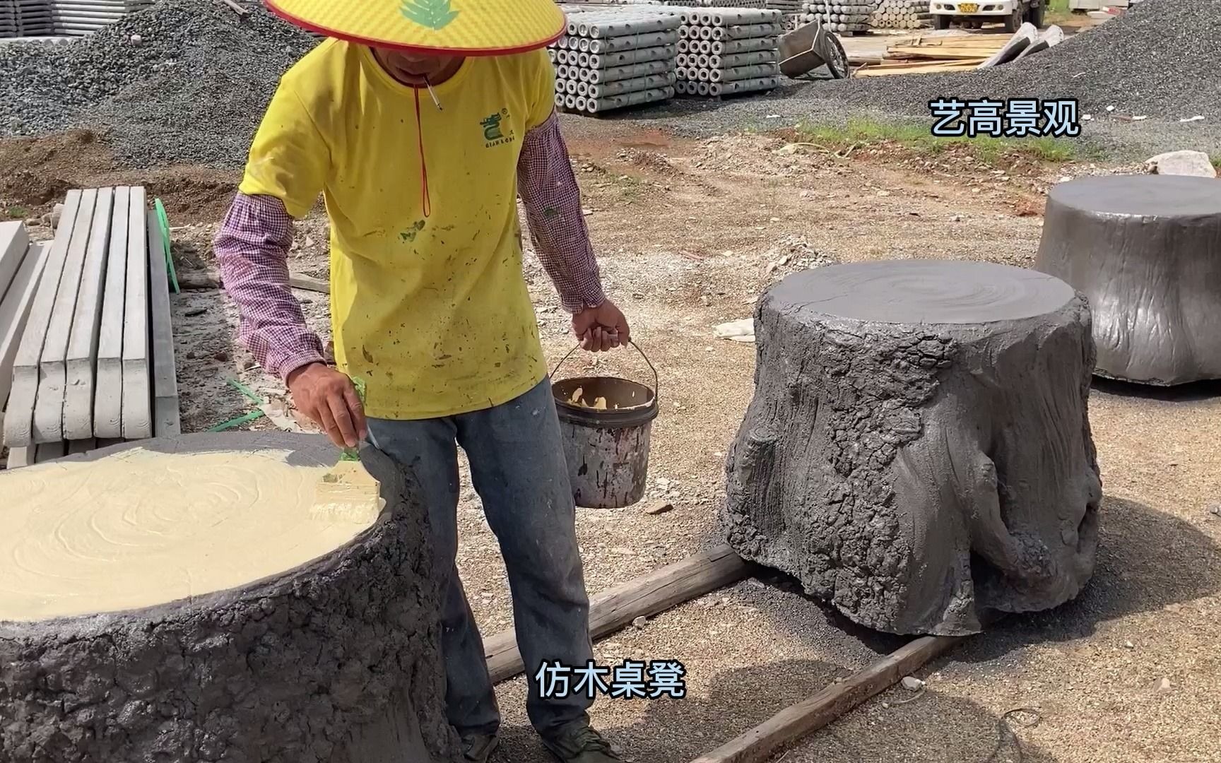 江西仿木桌凳刷漆工艺,水泥仿树桩桌凳厂家施工制作教学哔哩哔哩bilibili