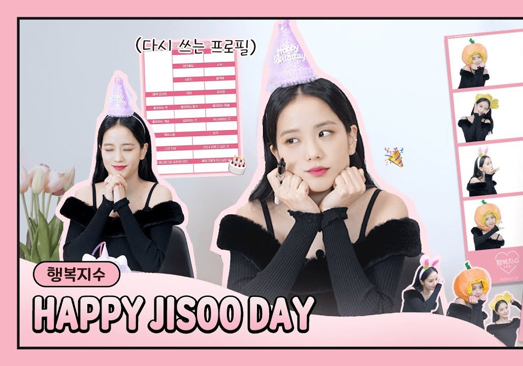 20210102 金智秀生日vlog happy jisoo day