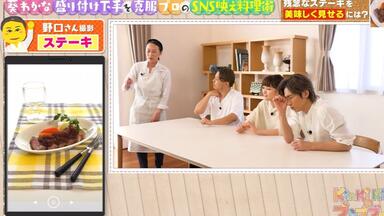 小学四年生　平成10年 ポケモンスタンプ KinKi Kids 松本潤　滝沢秀明 小学四年生 平成10年 ポケモンスタンプ KinKi Kids 松本潤 滝沢秀明
