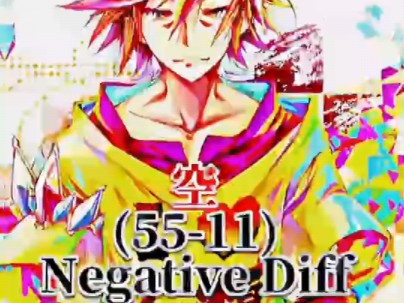 弹丸论破a2空 vs 游戏人生空 头脑对战