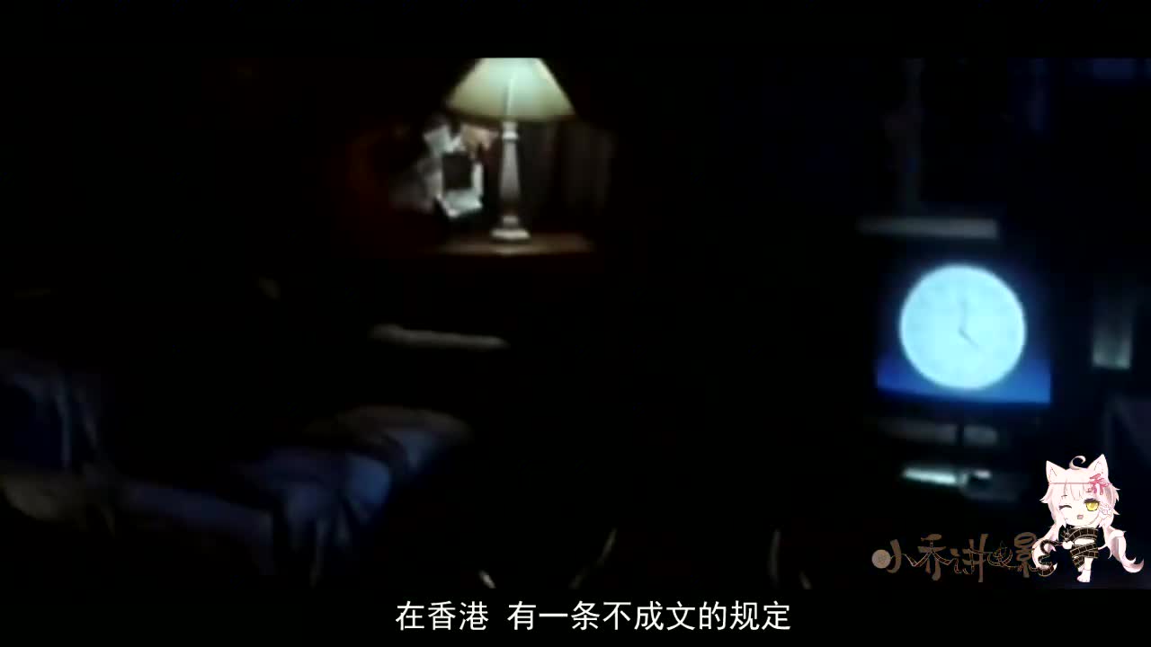 徐锦江和舒淇主演的经典电影,由于限制,至今都不准上映!哔哩哔哩bilibili