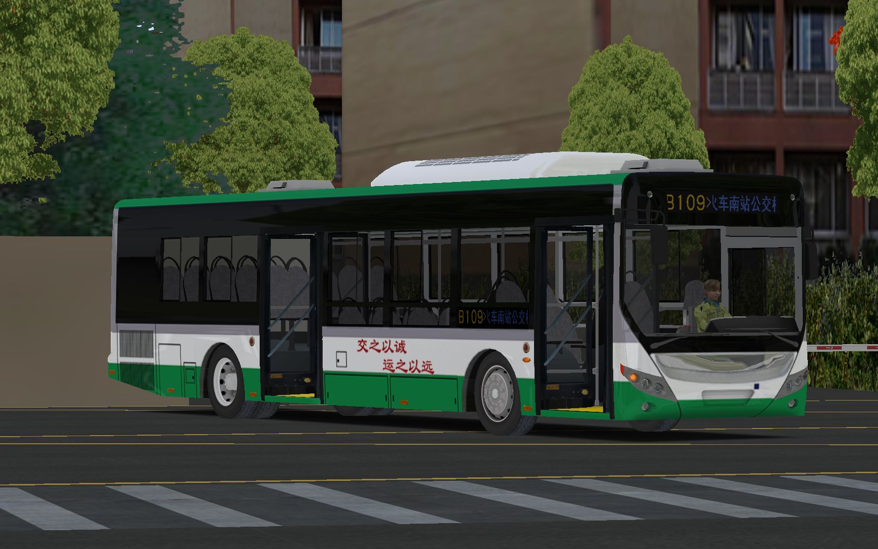 omsi2温州市rf版b109路下