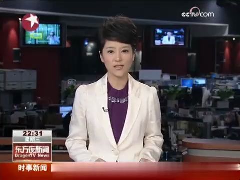 《东方夜新闻》2009.11.11期(有删减)