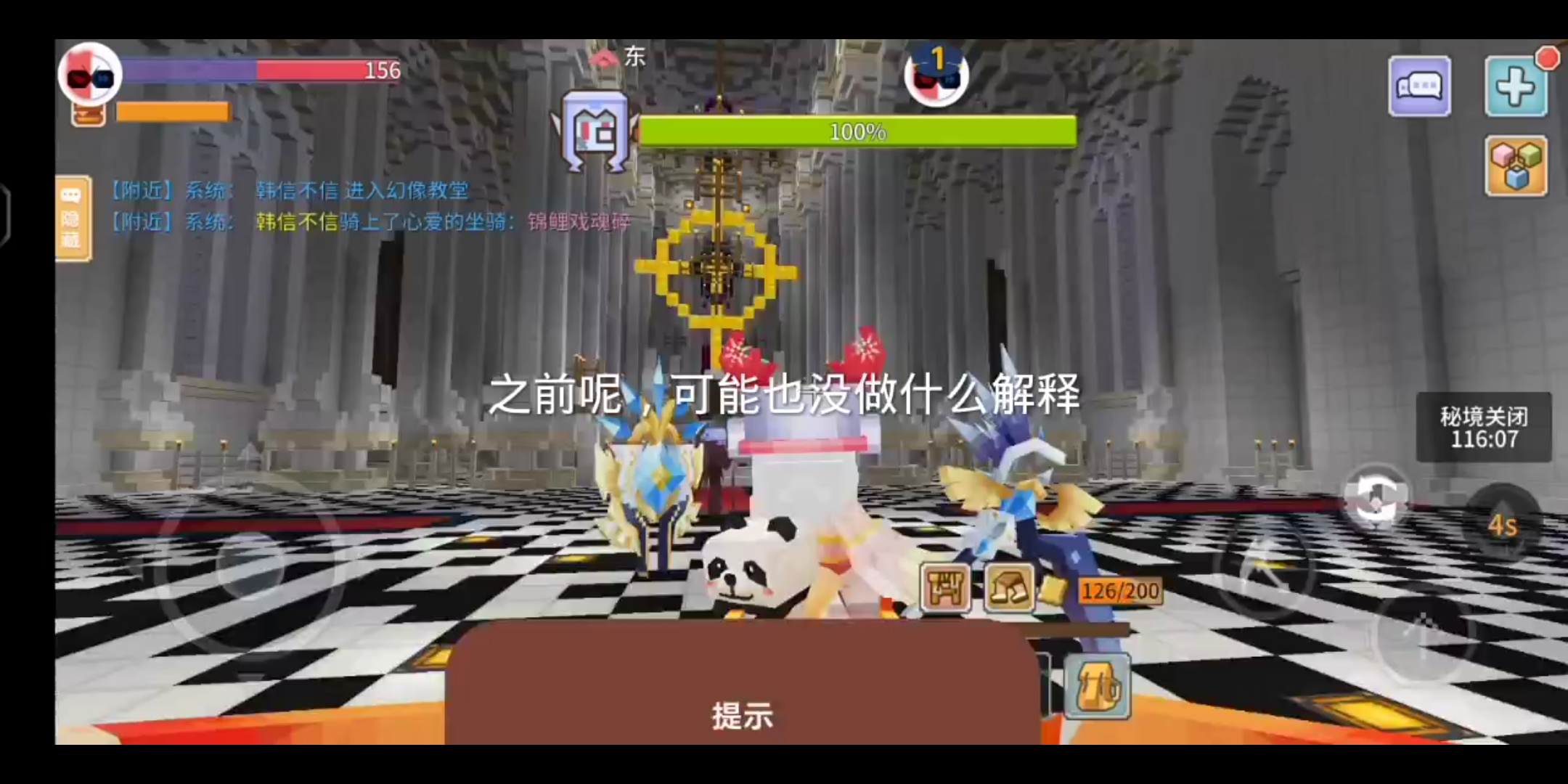 奶块单挑伯爵狗子方法4阶镰灯